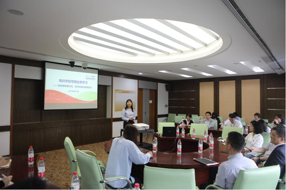 強(qiáng)化黨建思想引領(lǐng) 助推業(yè)務(wù)能力提升——旅游開(kāi)發(fā)項(xiàng)目策劃咨詢專(zhuān)題業(yè)務(wù)學(xué)習(xí)暨黨史學(xué)習(xí)研討會(huì)在培訓(xùn)學(xué)院成功舉辦