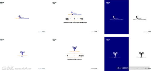 從標識到遠方 旅游開發(fā)項目中Logo設(shè)計與戰(zhàn)略咨詢的協(xié)同之道