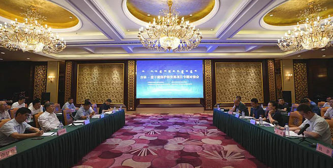 前郭爾羅斯蒙古族自治縣旅游開發(fā)項目策劃咨詢 挖掘草原明珠，構(gòu)建文旅融合新藍圖